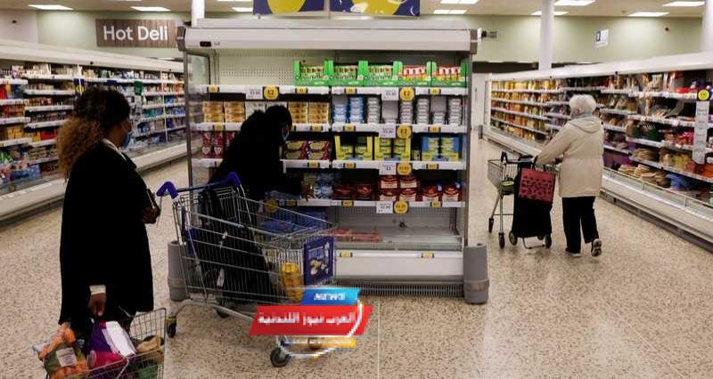 تضخم بريطانيا يستقر عند 3.8% في أغسطس