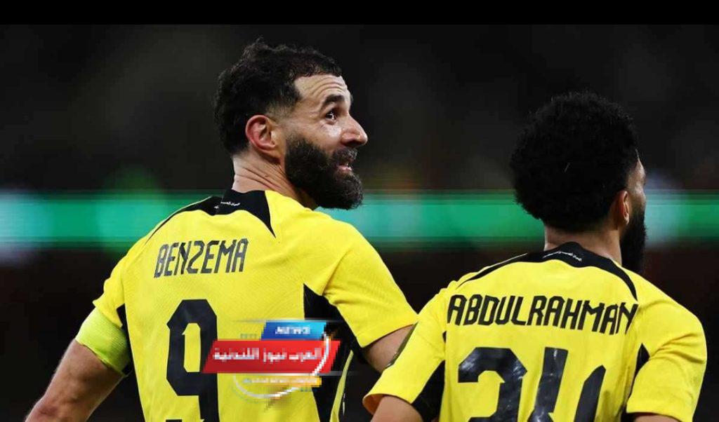 رابطة الدوري السعودي تتدخل بعد أزمة بنزيما مع صورة إعلامية