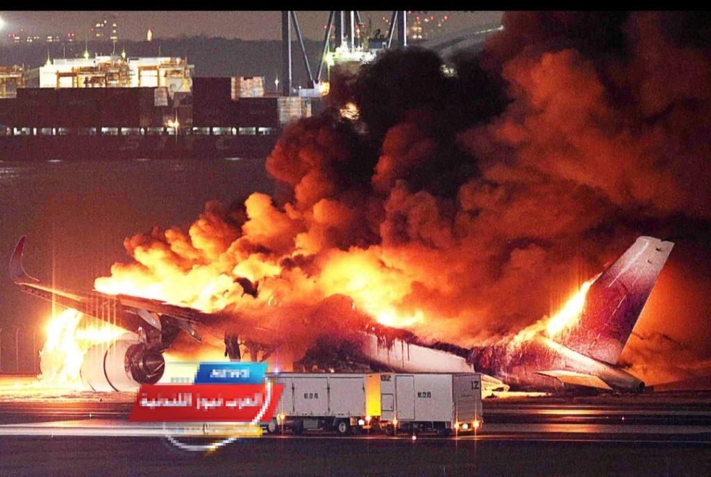 “حريق هائل يندلع قرب مطار هانيدا بطوكيو والسيطرة عليه دون إصابات