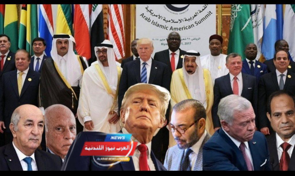 خطة ترامب لغزة.. بنود مثيرة للجدل ترفضها إسرائيل وحماس