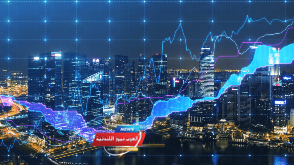 تراجع طفيف في مؤشرات وول ستريت وصعود للأسهم الدفاعية الأوروبية