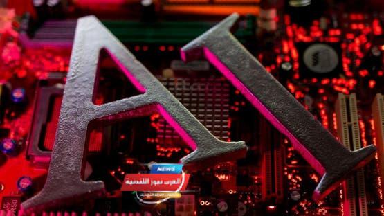 Zhipu AI: الذكاء الاصطناعي الفائق قد لا يكتمل بحلول 2030