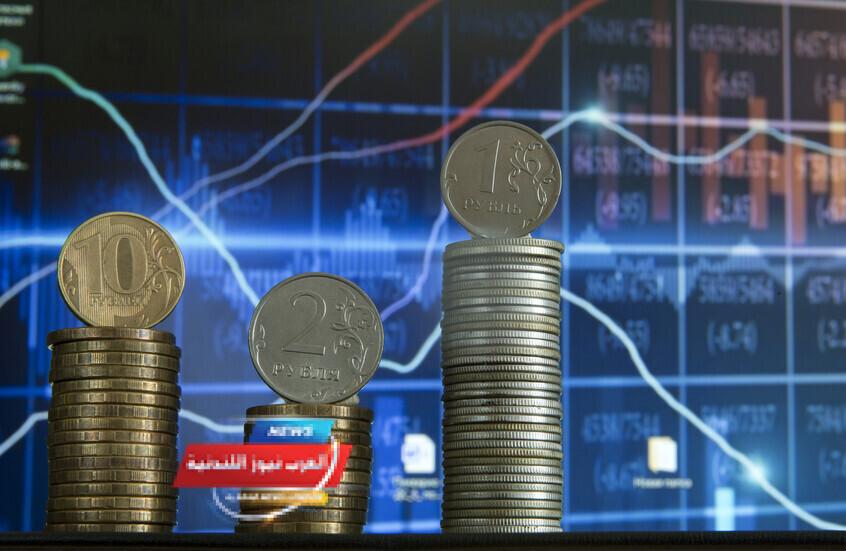 روسيا: ارتفاع عوائد حسابات التوفير إلى 16.59% في سبتمبر 2025