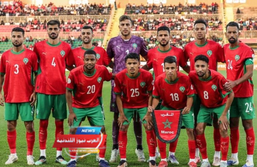 المغرب يلتقي مصر والكويت في تحضيرات كأس العرب