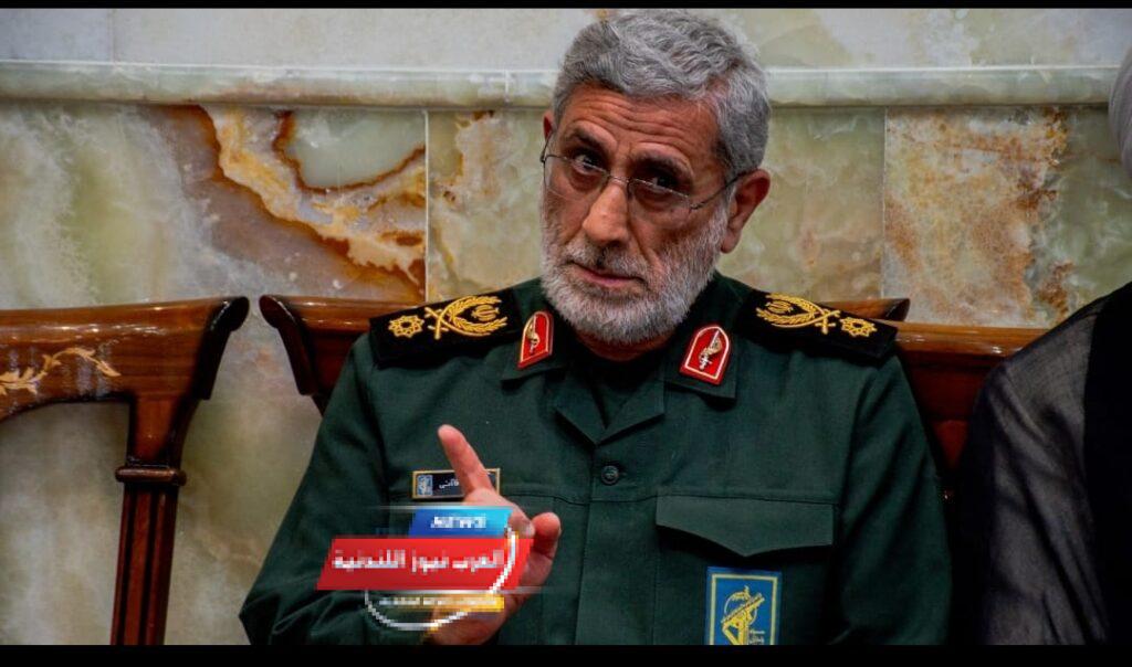 إعلام إيراني ينفي مزاعم اغتيال قائد فيلق القدس