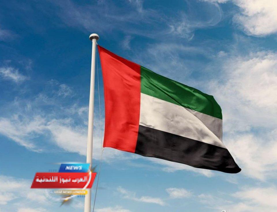 الإمارات تطلق أكبر مشروع طاقة متجددة عالميًا.. مستقبل الطاقة النظيفة يتشكل في الصحراء