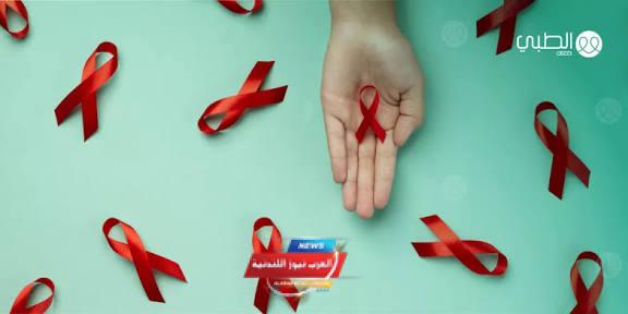 الصحة العالمية: المالديف تحقق القضاء الثلاثي على انتقال الأمراض من الأم إلى الطفل