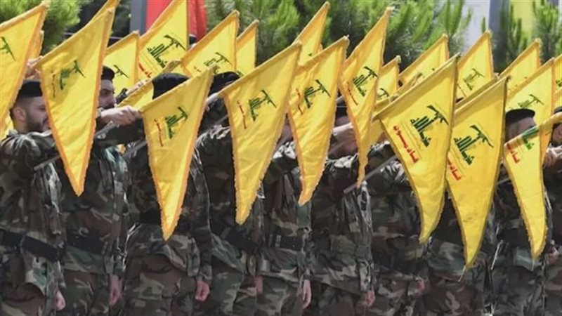 واشنطن تطالب لبنان بـ «تجفيف منابع» تمويل حزب الله