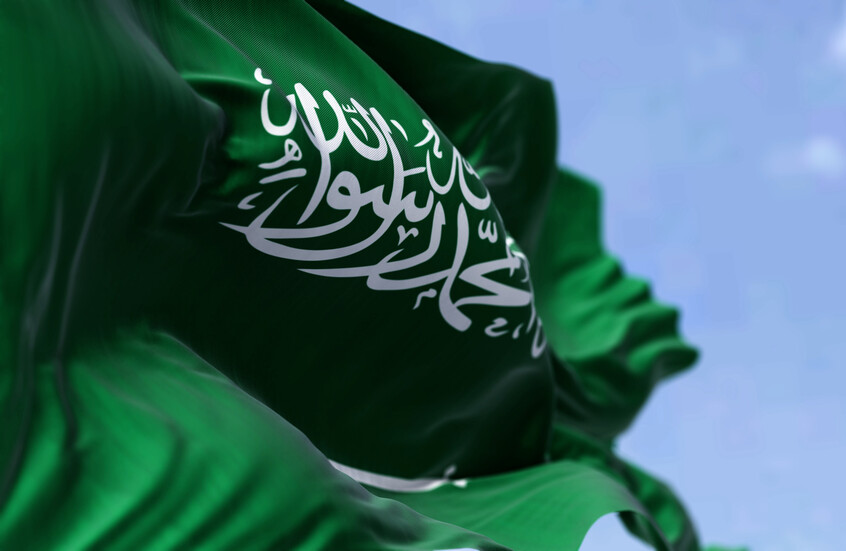 إنجاز تاريخي في أفريقيا.. قرية كاملة تتبنى الدين الإسلامي