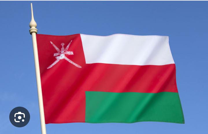 انخفاض أسعار نفط عمان بقيمة 47 سنت وتأثيرات اقتصادية طفيفة