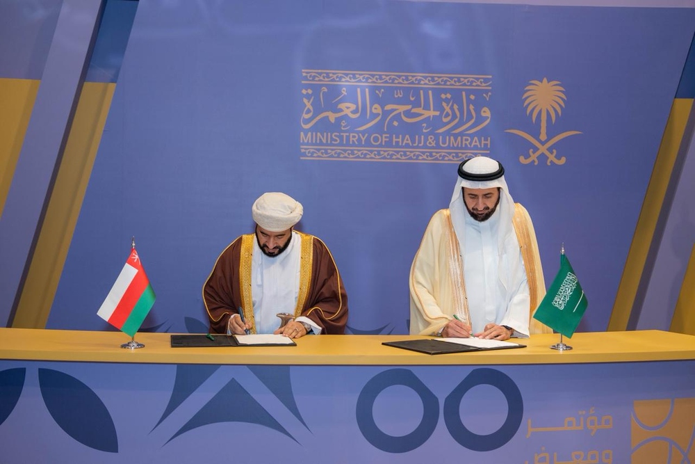 سلطنة عُمان والسعودية توقّعان اتفاقية تنظيم شؤون الحج لموسم 1447هـ