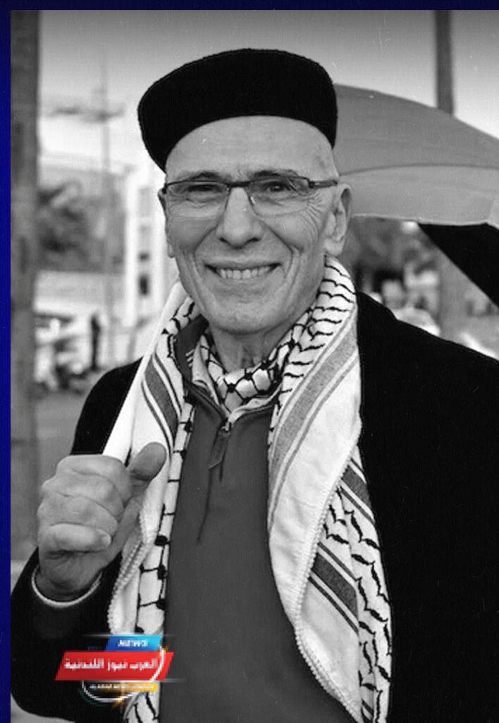 وفاة المعارض المغربي البارز سيون أسيون بعد صراع مع المرض اليوم 7 نوفمبر