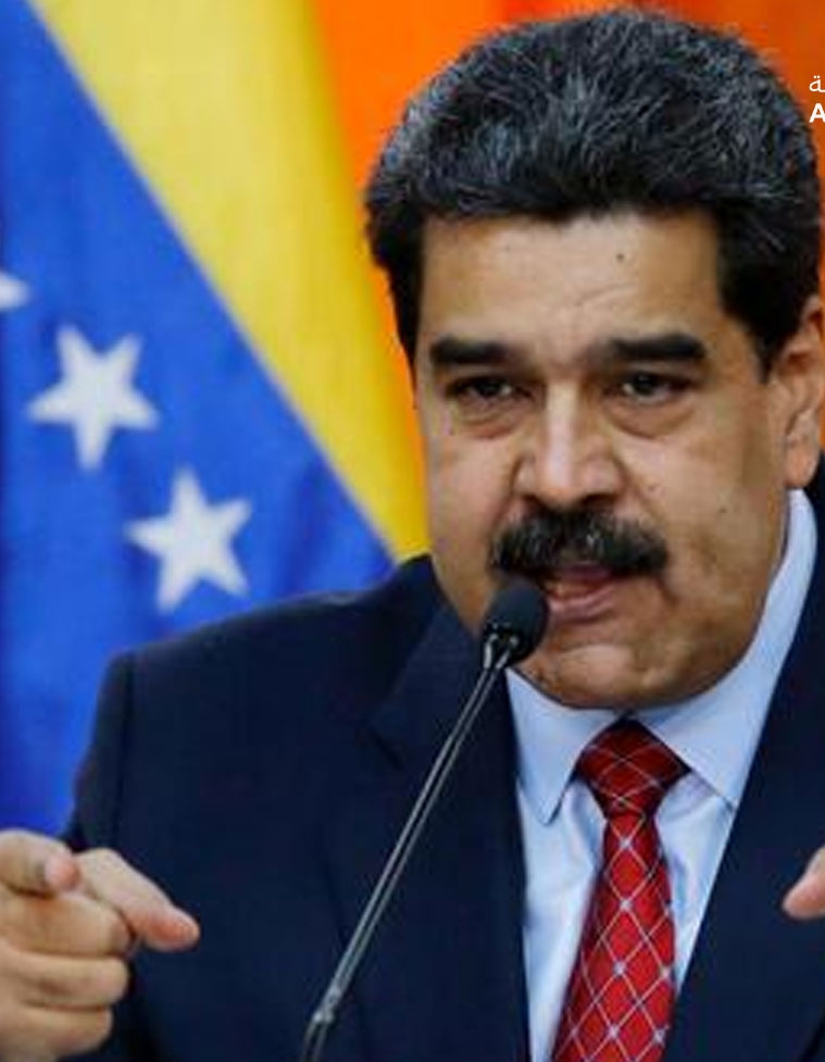 الولايات المتحدة تصنف “كارتل دي لوس سوليس” تنظيمًا إرهابيًا أجنبيًا وسط رفض فنزويلي قوي