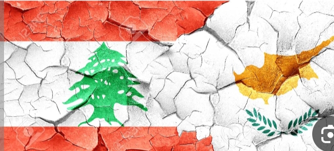 لبنان وقبرص يوقعان اتفاقية تاريخية لترسيم الحدود البحرية