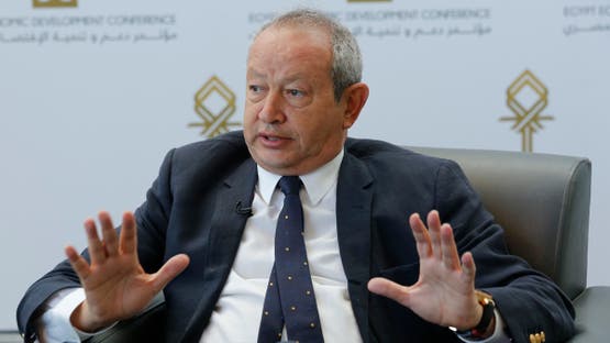 ساويرس يخفض سعر بنتهاوس لندن بـ10 ملايين إسترليني