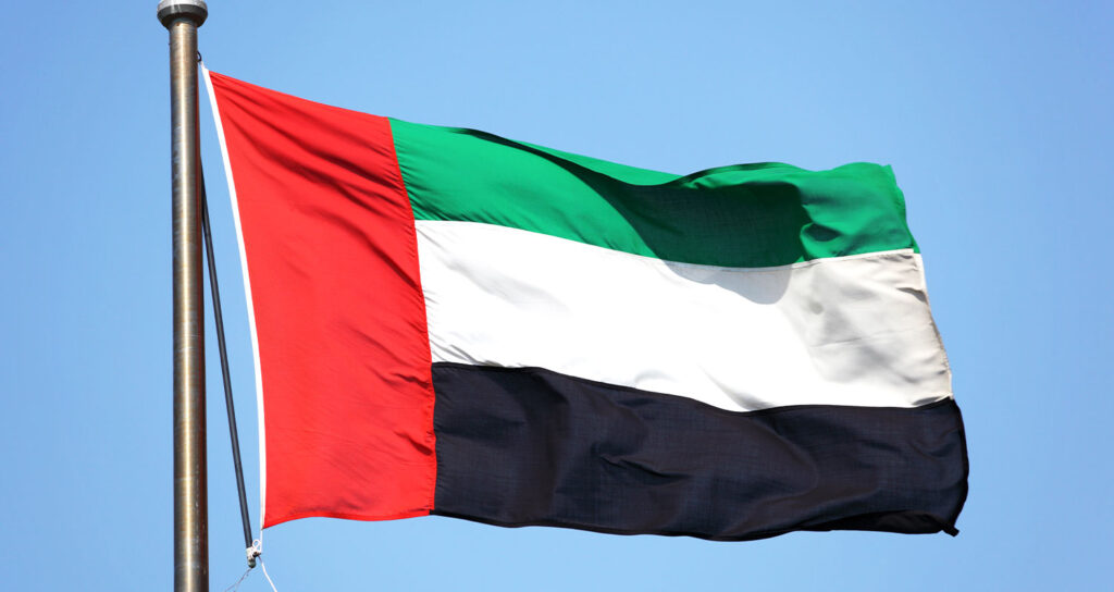 الإمارات ترحب بقرار البرلمان الأوروبي لدعم إنهاء الحرب الأهلية في السودان