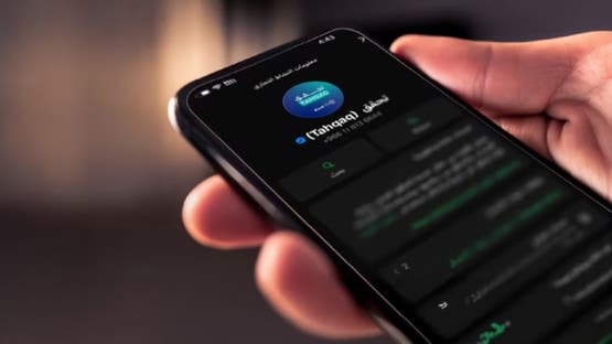 «مسلسلات الدقيقتين».. ثورة درامية صغيرة بحجم كبير