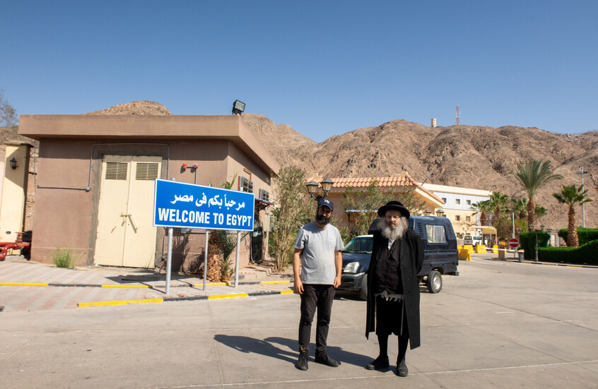 إسرائيل ترسل فريقًا سريًا لمراقبة المقابر اليهودية في مصر