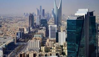 السعودية تعتمد خطة تمويلية شاملة لعام 2026 بمليارات الريالات