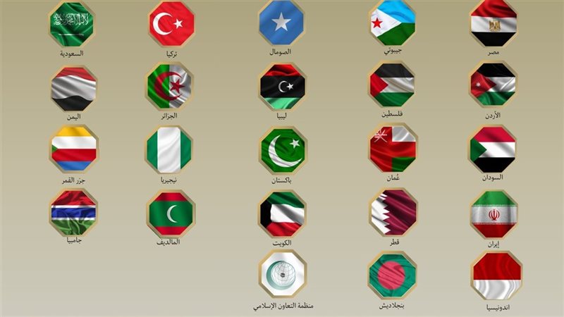 23 دولة عربية وإسلامية تؤكد دعمها لوحدة الصومال وترفض المساس بإقليم أرض الصومال