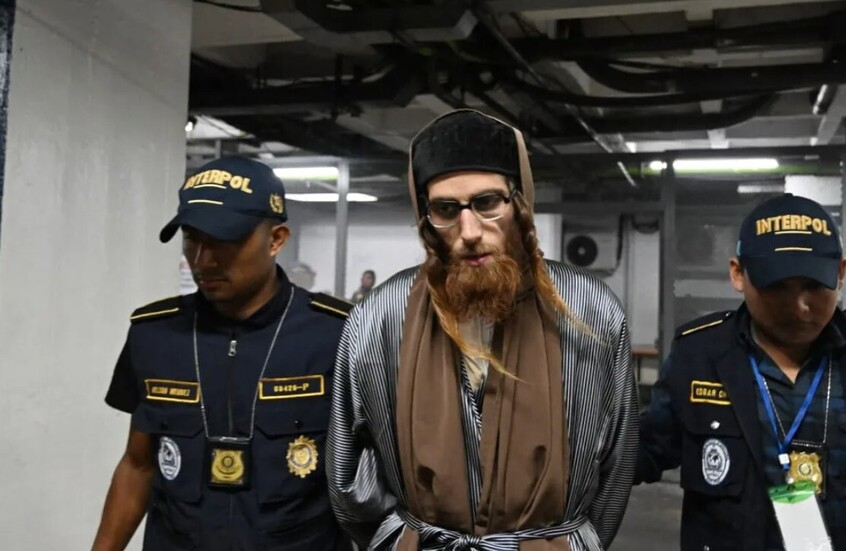 المكسيك.. اعتقال قيادي يهودي متشدد بتهمة الاتجار بالقاصرين