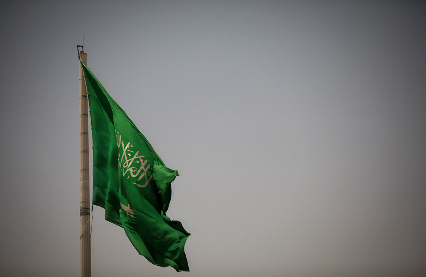 السعودية ترحب بتصنيف فروع “الإخوان” إرهابية