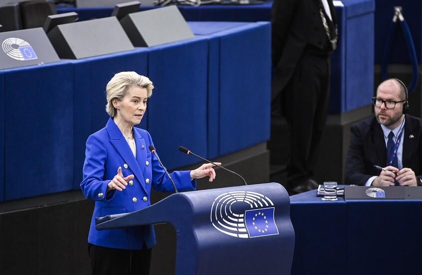 حزب الشعب الأوروبي يفرض عقوبات على نواب لعدم دعم فون دير لاين