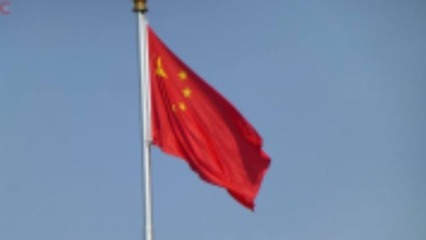 الصين توجه طلبا عاجلا إلى روسيا والولايات المتحدة وسط توترات دولية متصاعدة