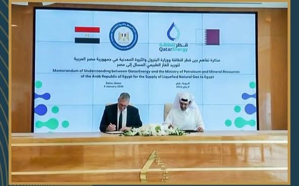 مصر وقطر توقعان مذكرة تفاهم لتعزيز التعاون في مجالات الطاقة والغاز الطبيعي