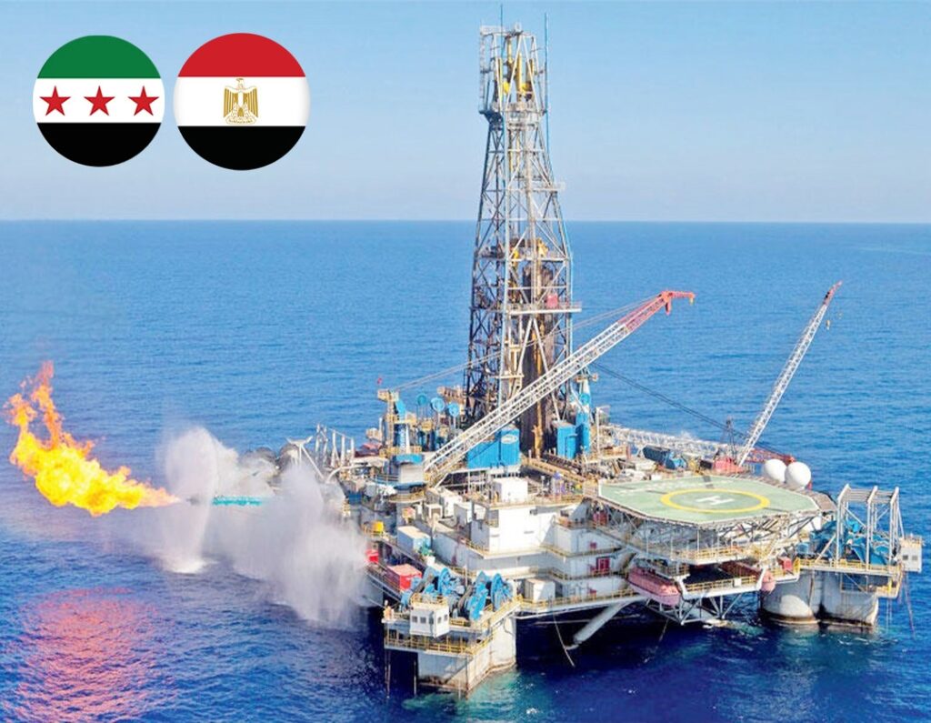 مصر تزوّد سوريا بالغاز لتوليد الكهرباء والطاقة