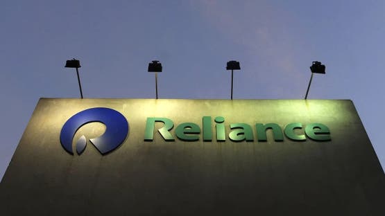“ريلاينس” تحصل على ترخيص أميركي لشراء نفط فنزويلي
