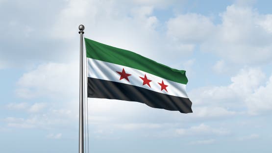 كندا تخفف بعض العقوبات الاقتصادية على سوريا