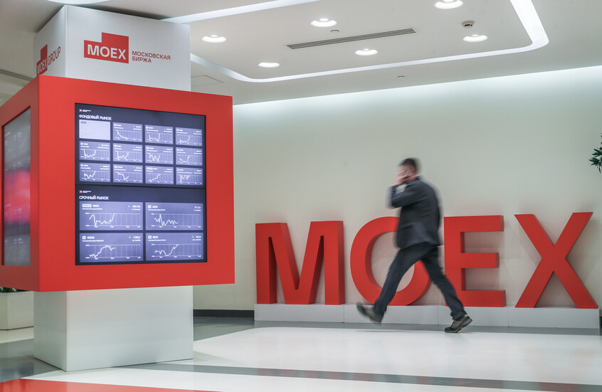 الأسهم الروسية ترتفع تزامناً مع جولة مفاوضات أوكرانيا