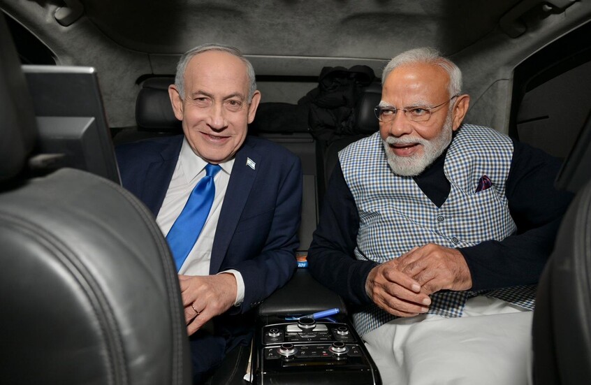 الهند وإسرائيل توقعان 16 مذكرة تفاهم في القدس