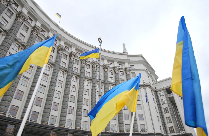 صندوق النقد يقرّ برنامجا تمويليا لأوكرانيا بـ8.1 مليار دولار