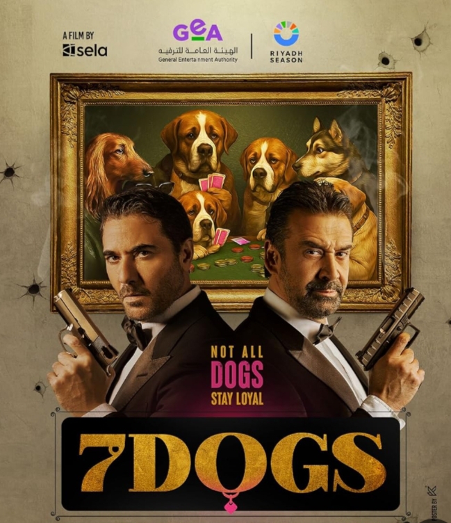 تركي آل الشيخ يكشف البرومو الرسمي لفيلم “The Seven Dogs