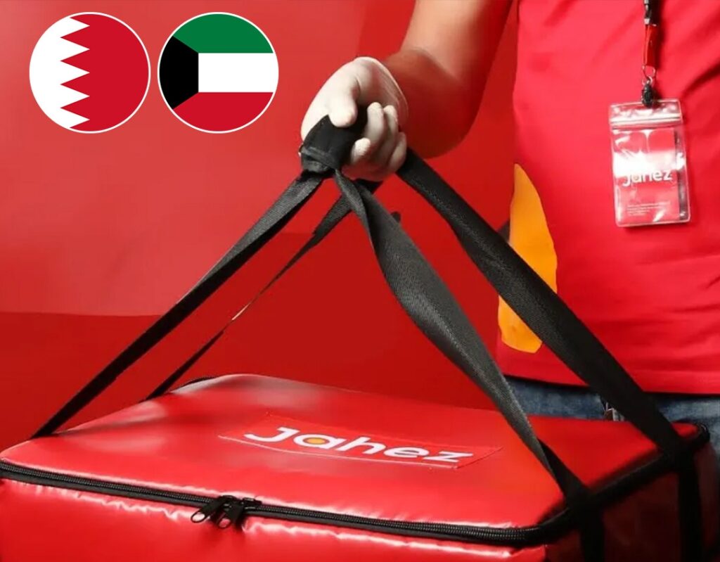 «جاهز» تعتزم إطلاق منصة «سنونو» في الكويت والبحرين لتوصيل الخدمات متعددة القطاعات