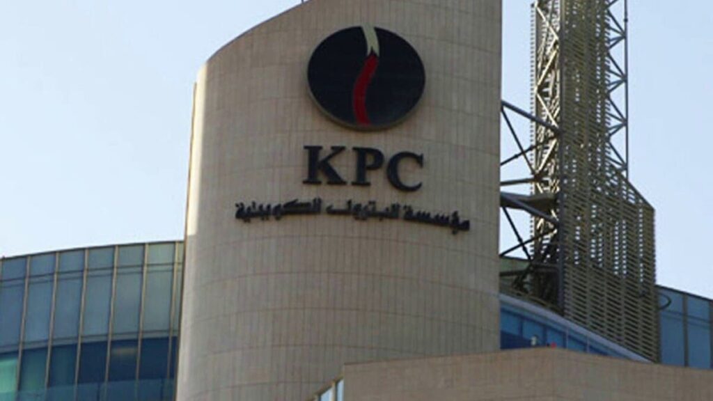 “البترول الكويتية” تبحث بيع حصة بخطوط الأنابيب بـ7 مليارات دولار