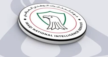 مقتل ضابط عراقي في هجوم بطائرة مسيرة استهدف مقر جهاز المخابرات في بغداد