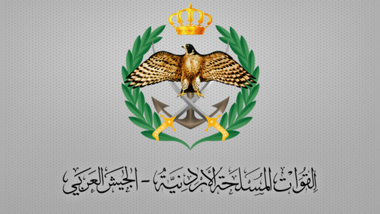 الأردن يعترض صواريخ ومسيّرات إيرانية خلال 24 ساعة