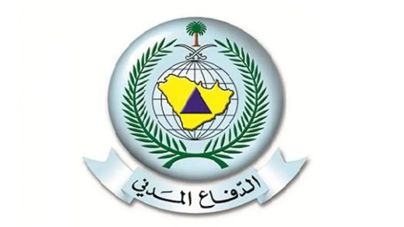 الدفاع المدني السعودي يطلق إنذارًا مبكرًا في الخرج للتحذير من خطر محتمل