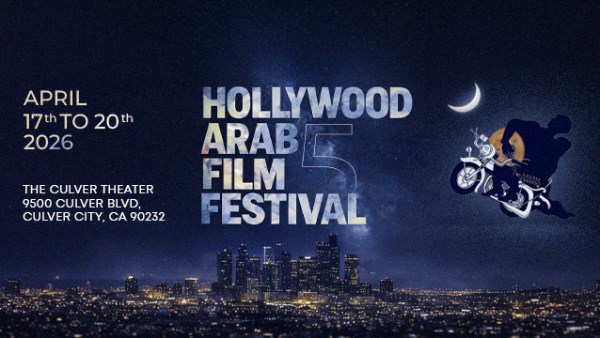 تكريم الفنانة المصرية ريهام عبد الغفور بجائزة عزيزة أمير في مهرجان هوليوود للفيلم العربي