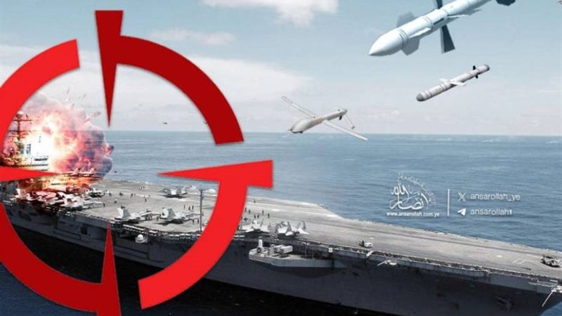 الحرس الثوري الإيراني: صواريخ كروز تجبر حاملة الطائرات أبراهام لينكولن على التراجع