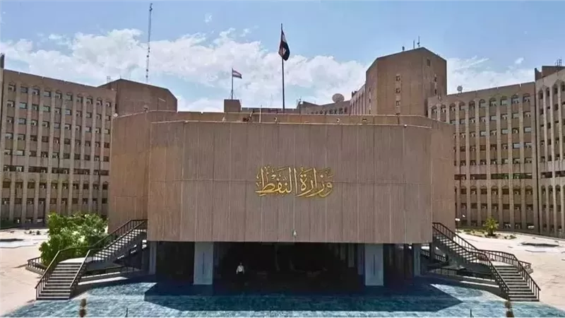 بغداد تضغط على أربيل لاستئناف تصدير النفط عبر جيهان وتحذر من تصعيد قانوني