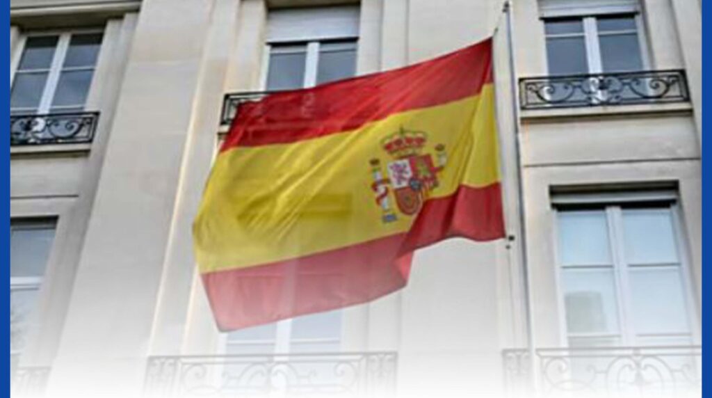 إسبانيا: تستدعي القائم بأعمال سفارة إسرائيل احتجاجًا على منع قداس الشعانين