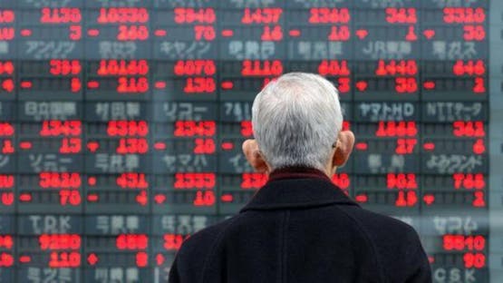 هبوط نيكاي والسندات اليابانية بفعل مخاوف التضخم