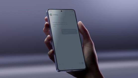 شاشة S26 Ultra تثير شكاوى المستخدمين