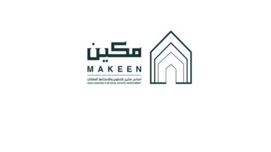 “أساس مكين” توقّع عقد تطوير مشروع سكني بـ63 مليون ريال في الرياض