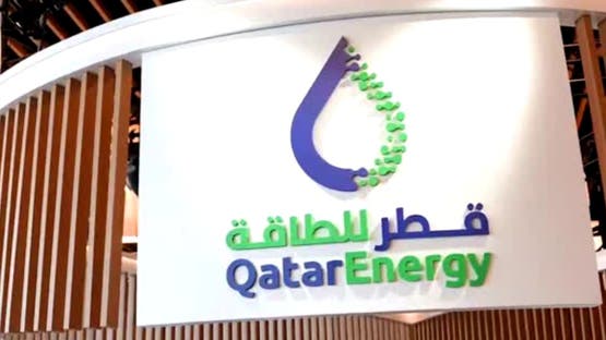 قطر للطاقة توقف إنتاج بعض الصناعات بعد هجمات على منشآتها