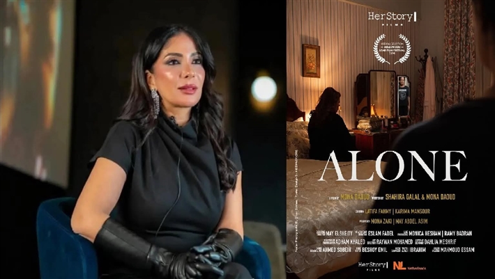 منى زكي تنتقل للإنتاج السينمائي لأول مرة في مهرجان هوليوود للفيلم العربي